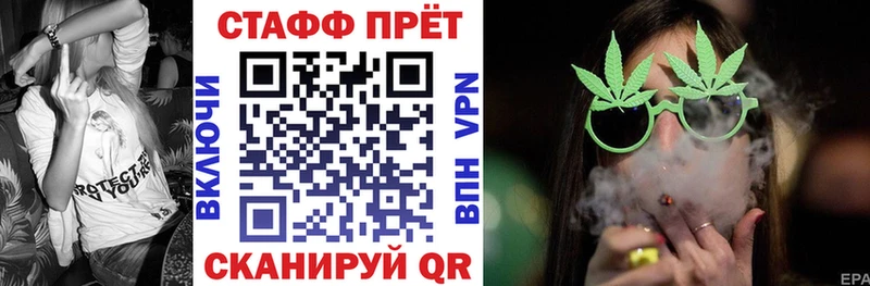 Наркошоп купить МАРИХУАНА  Альфа ПВП  Псилоцибиновые грибы  Мефедрон  COCAIN  ГАШИШ  Егорьевск