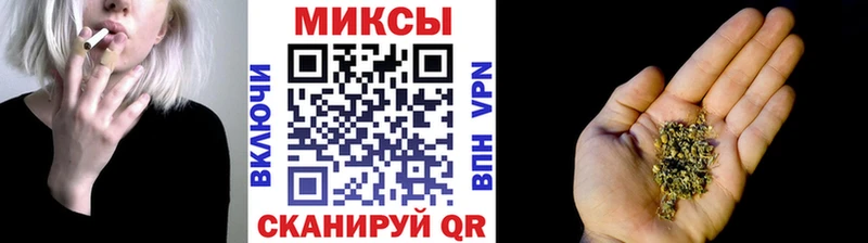 Бутират 99%  Купить  Егорьевск 