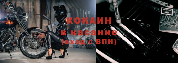 MDMA Бугульма