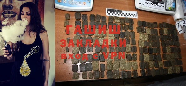 MDMA Бугульма