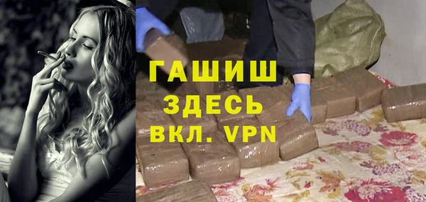 MDMA Бугульма