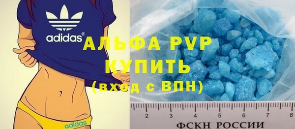 MDMA Бугульма